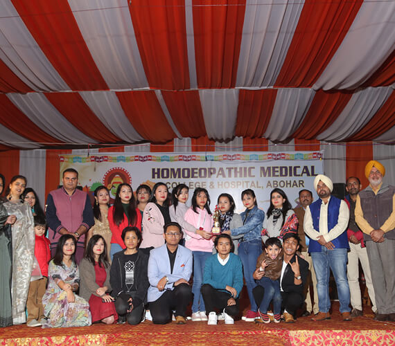 Homoeopathic Medical College and Hospital