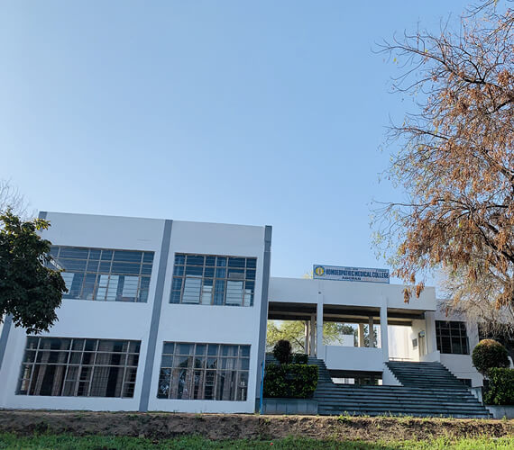 Homoeopathic Medical College and Hospital